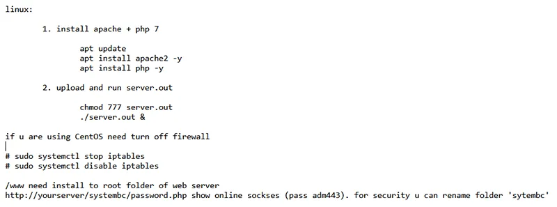 Inside the SYSTEMBC Command-and-Control Server